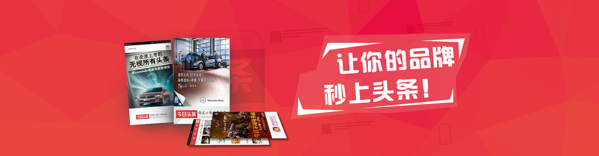 邕宁谷歌sem