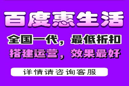 预算有限？看这里，如何用最少的钱做最有效的百度关键词推广